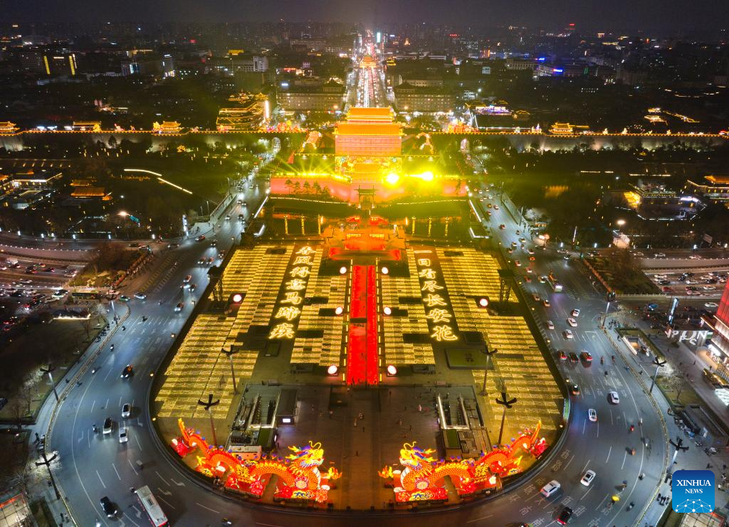 Lantern festival held in China's Xi'an to mark upcoming Chinese Lunar New Year