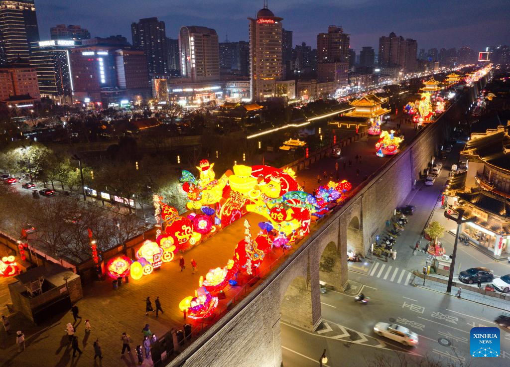 Lantern festival held in China's Xi'an to mark upcoming Chinese Lunar New Year