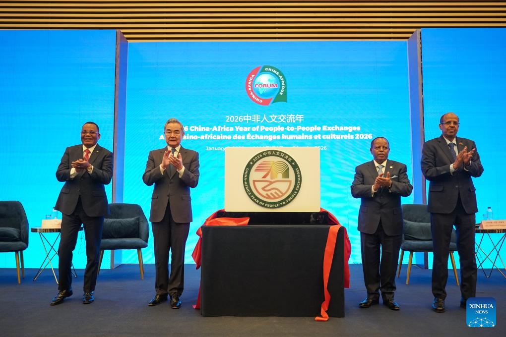 China-Africa Year of People-to-People Exchanges launched at AU headquarters