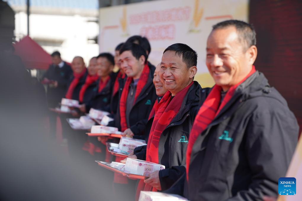 Year-end bonus distribution event held in Anyi County, E China's Jiangxi