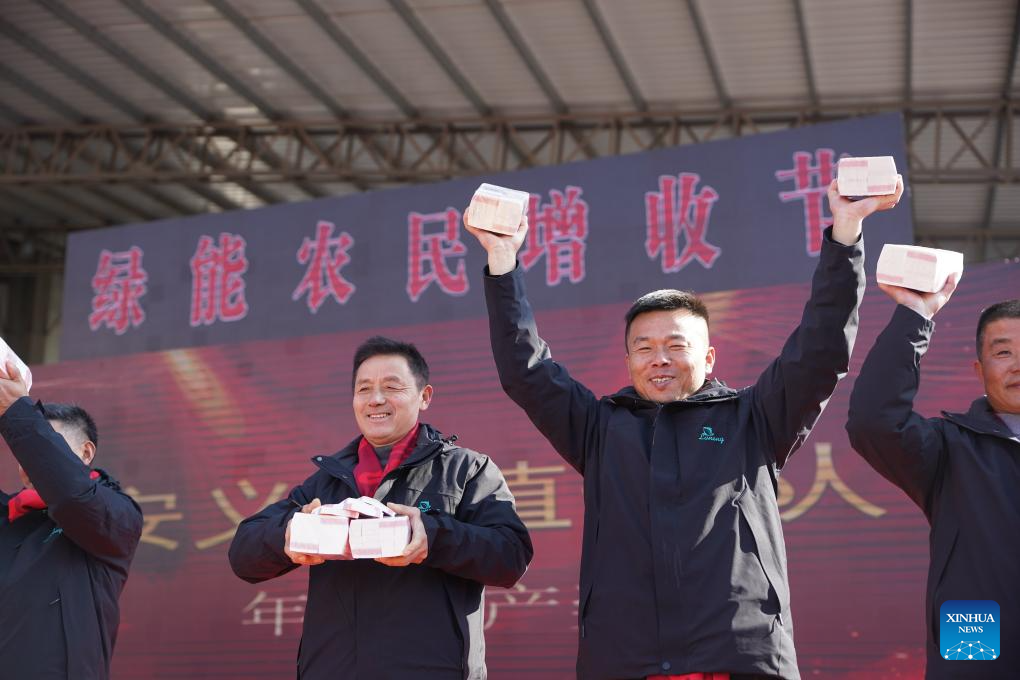 Year-end bonus distribution event held in Anyi County, E China's Jiangxi