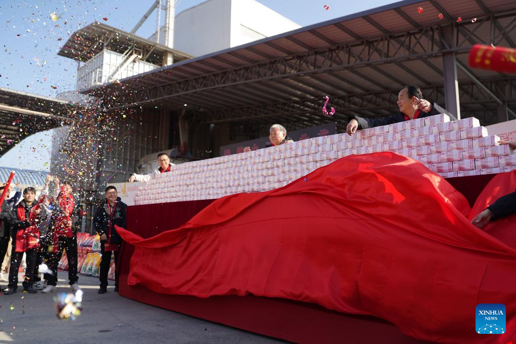 Year-end bonus distribution event held in Anyi County, E China's Jiangxi