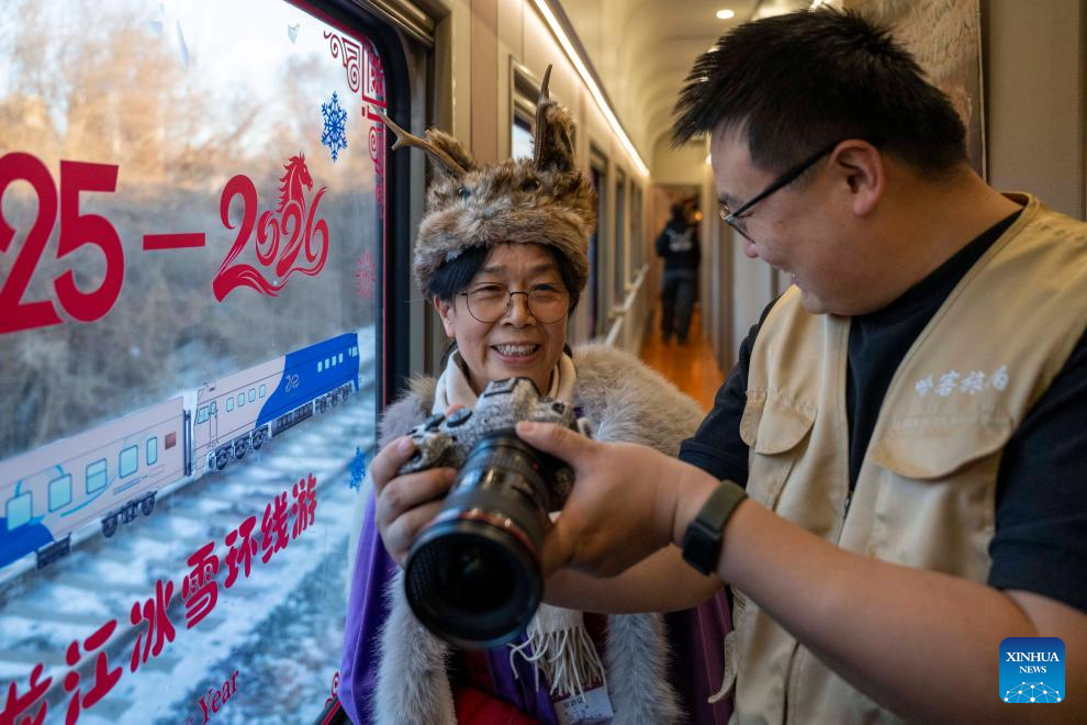Themed tourism train featuring travel photography services inaugurated in Harbin