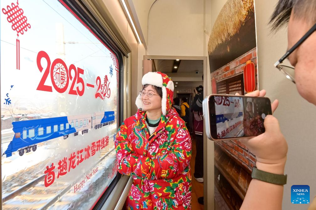 Themed tourism train featuring travel photography services inaugurated in Harbin