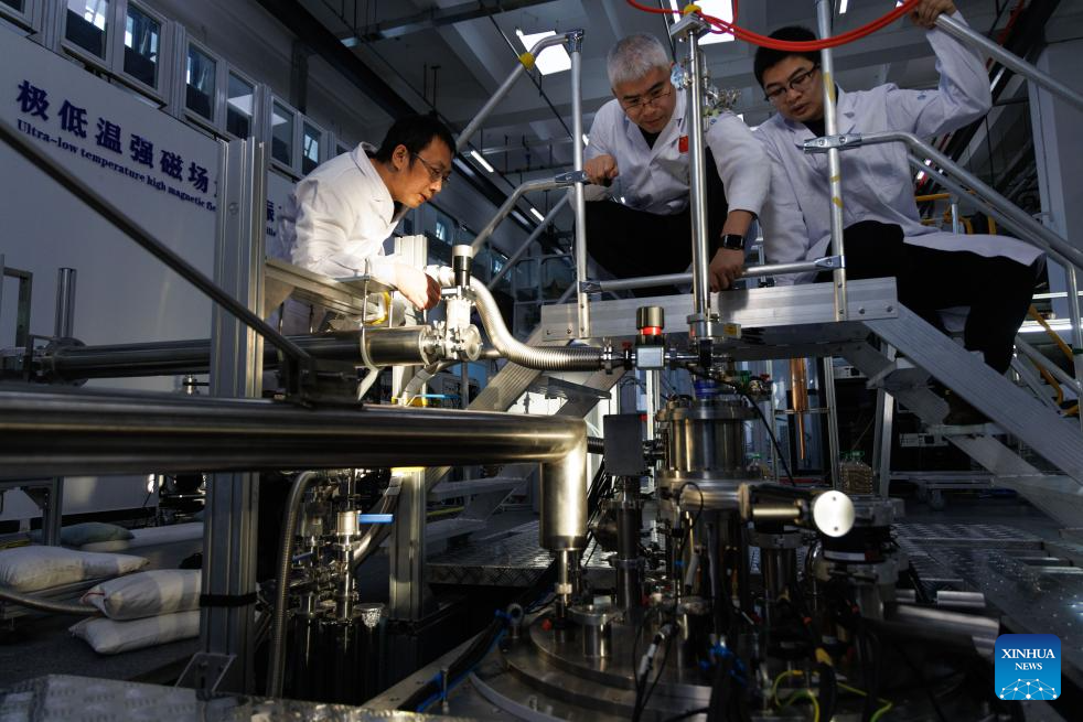 China achieves major breakthrough in all-superconducting magnet