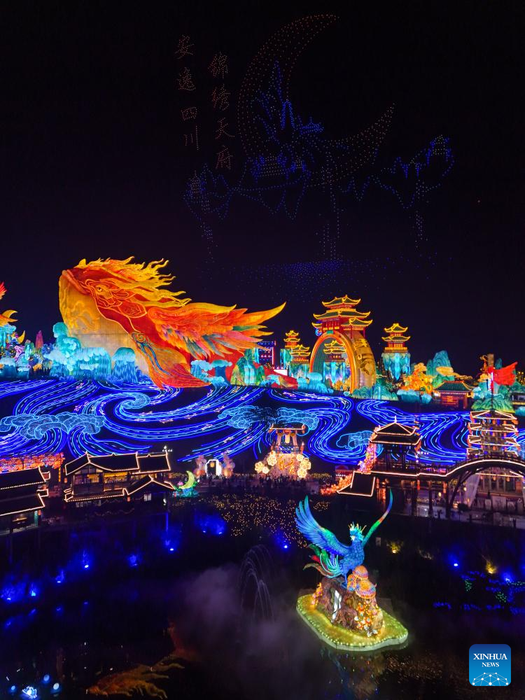 In pics: 32nd Zigong Int'l Dinosaur Lantern Show in China's Sichuan