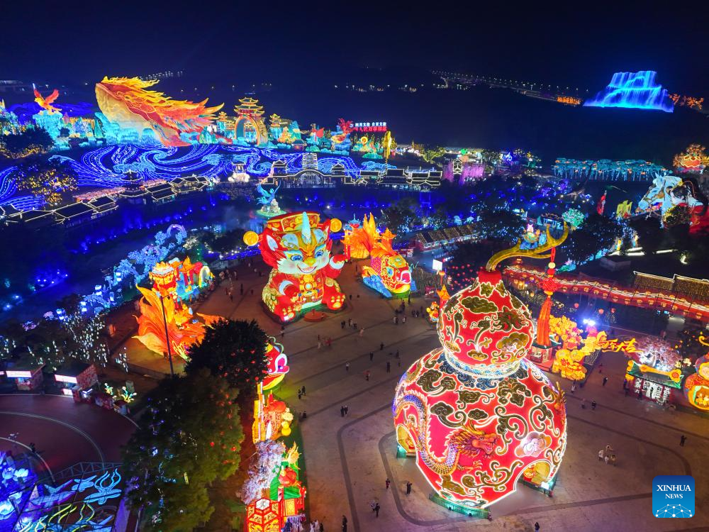 In pics: 32nd Zigong Int'l Dinosaur Lantern Show in China's Sichuan