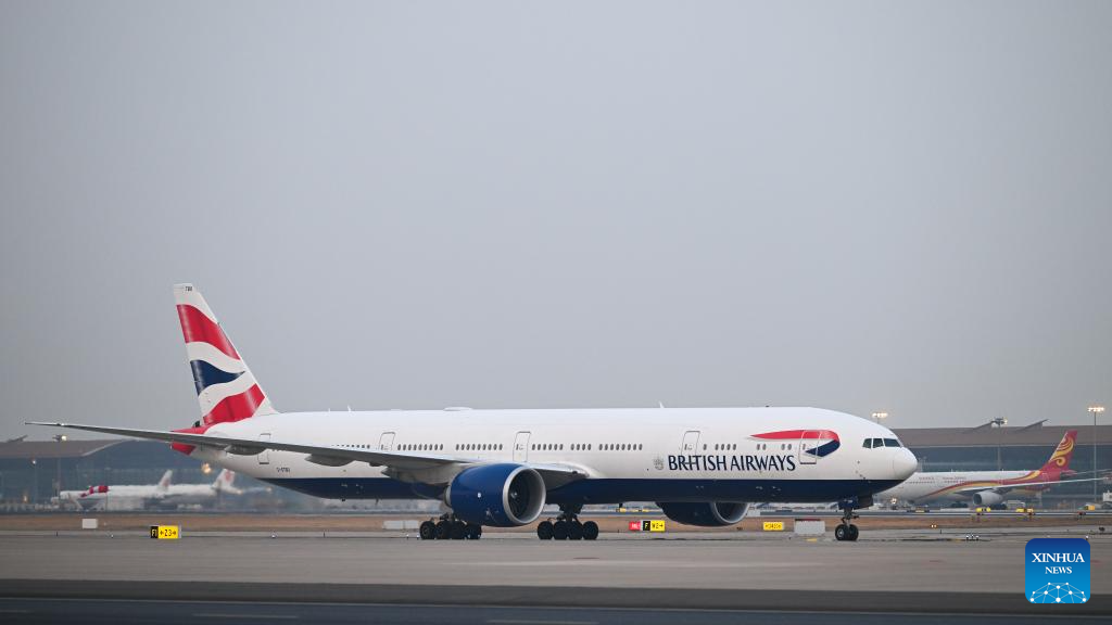 British PM arrives in Beijing for official visit