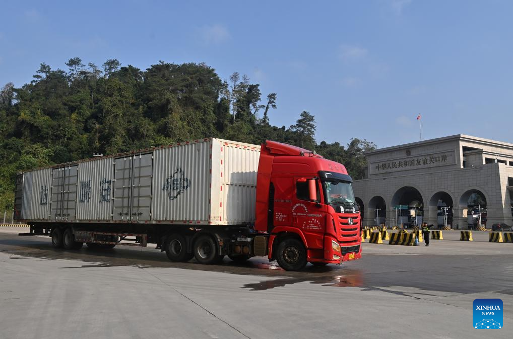 Youyiguan Port upgrades border clearance system in Pingxiang City, Guangxi