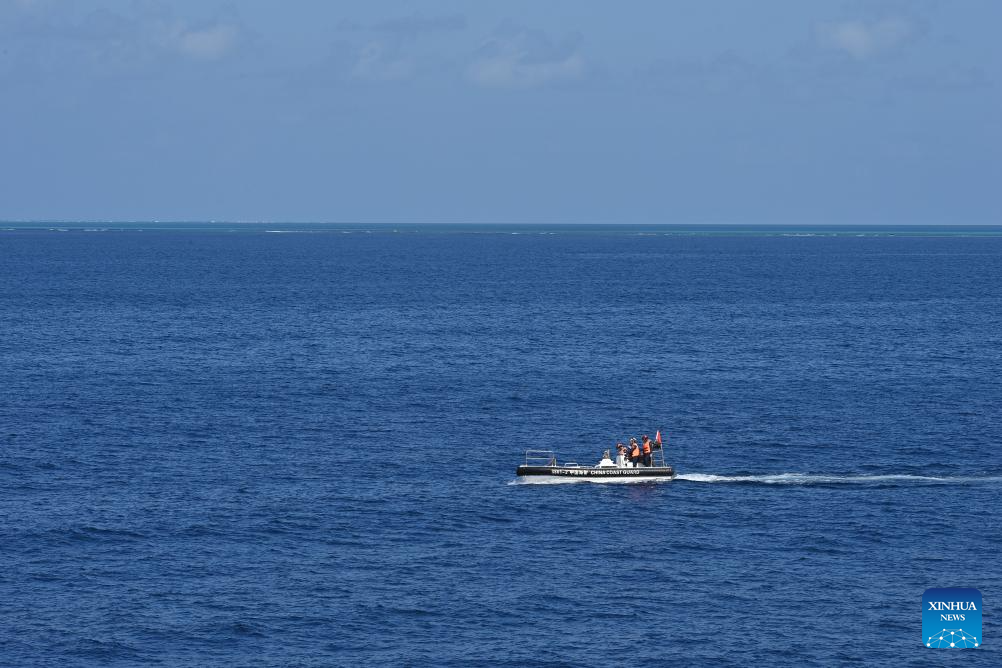 China coast guard patrols Huangyan Dao