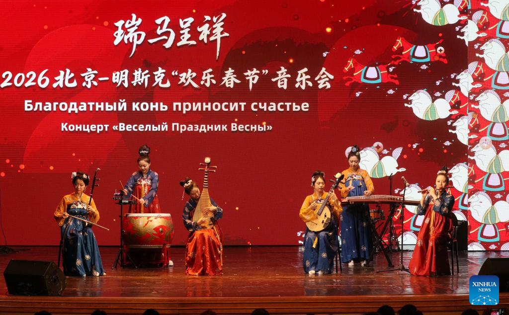 Spring Festival concert held in Minsk, Belarus