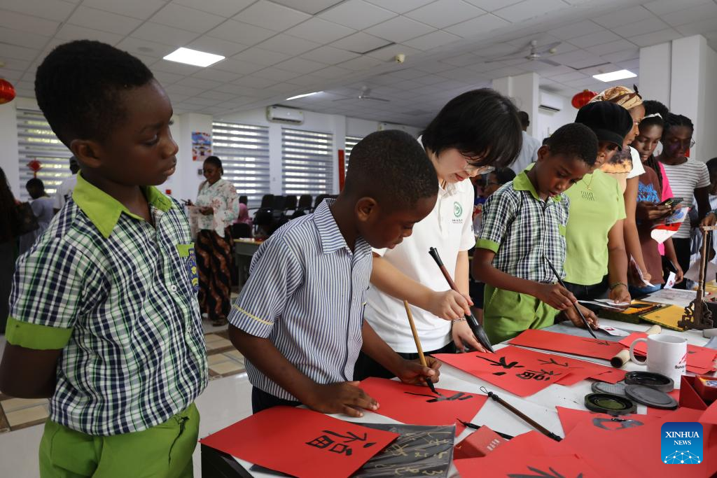 Confucius Institute hosts Chinese New Year celebration for Ghanaian students