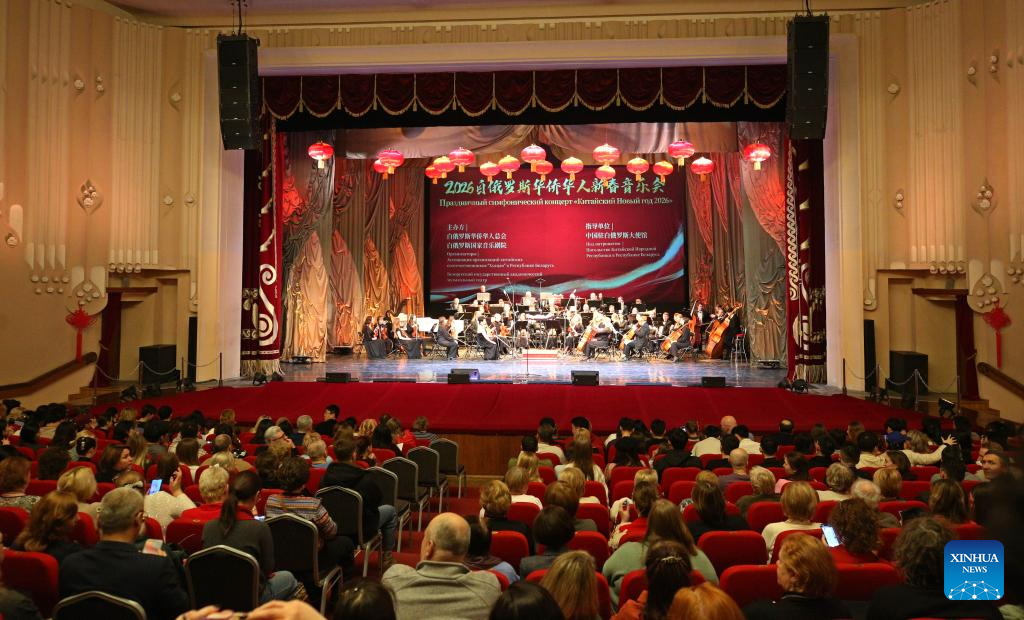 Concert staged in Minsk to celebrate upcoming Spring Festival