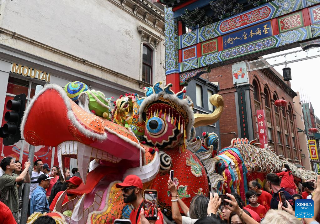 Chinese New Year celebration event held in Melbourne
