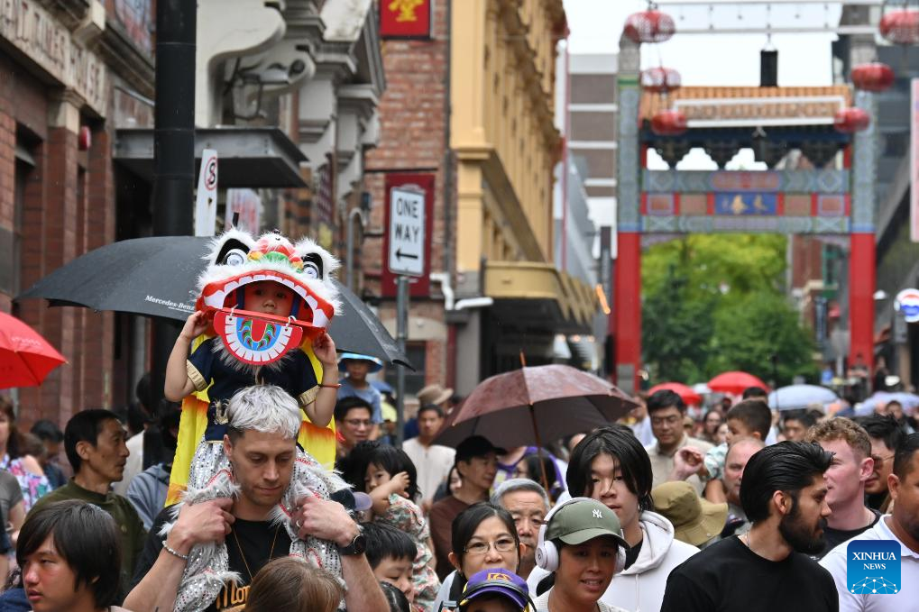 Chinese New Year celebration event held in Melbourne