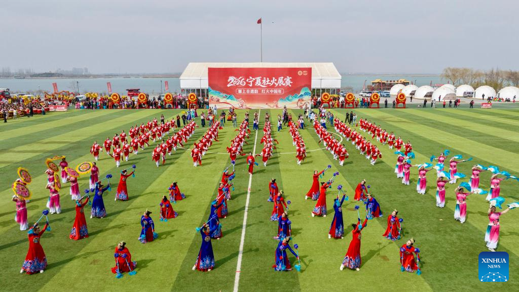Shehuo gala in Yinchuan, China's Ningxia