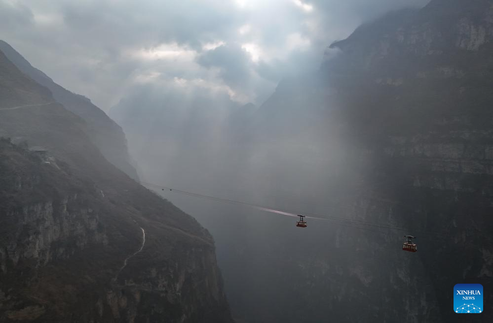 NPC deputy leads a cliffside village toward rural revitalization