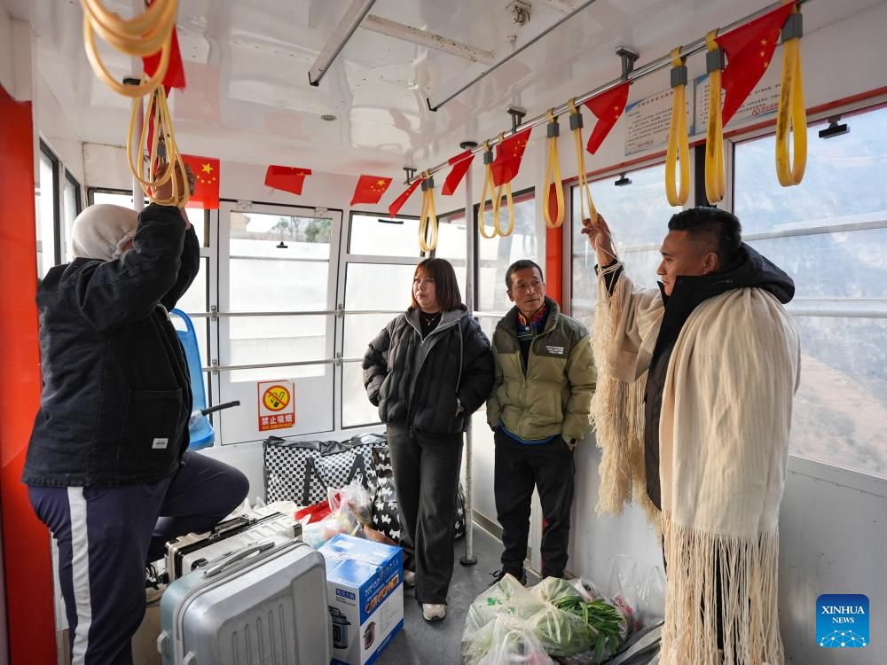 NPC deputy leads a cliffside village toward rural revitalization