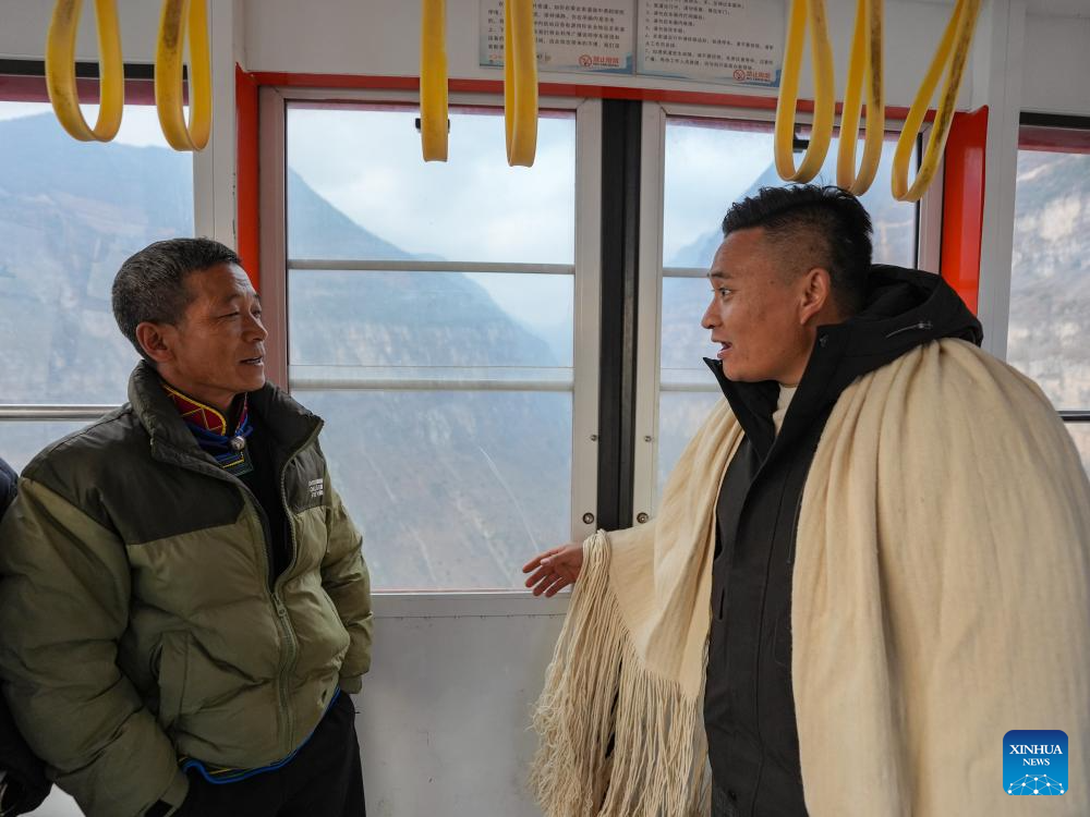 NPC deputy leads a cliffside village toward rural revitalization