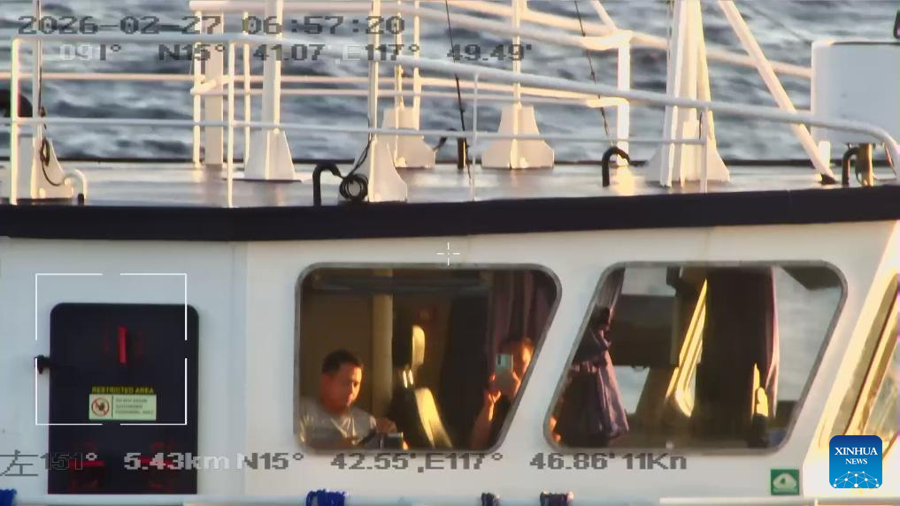 China Coast Guard drives away Philippine vessels illegally intruding into Huangyan Dao waters