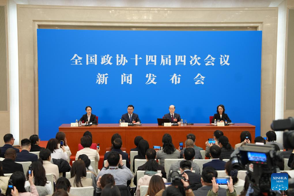 China's top political advisory body holds press conference ahead of annual session