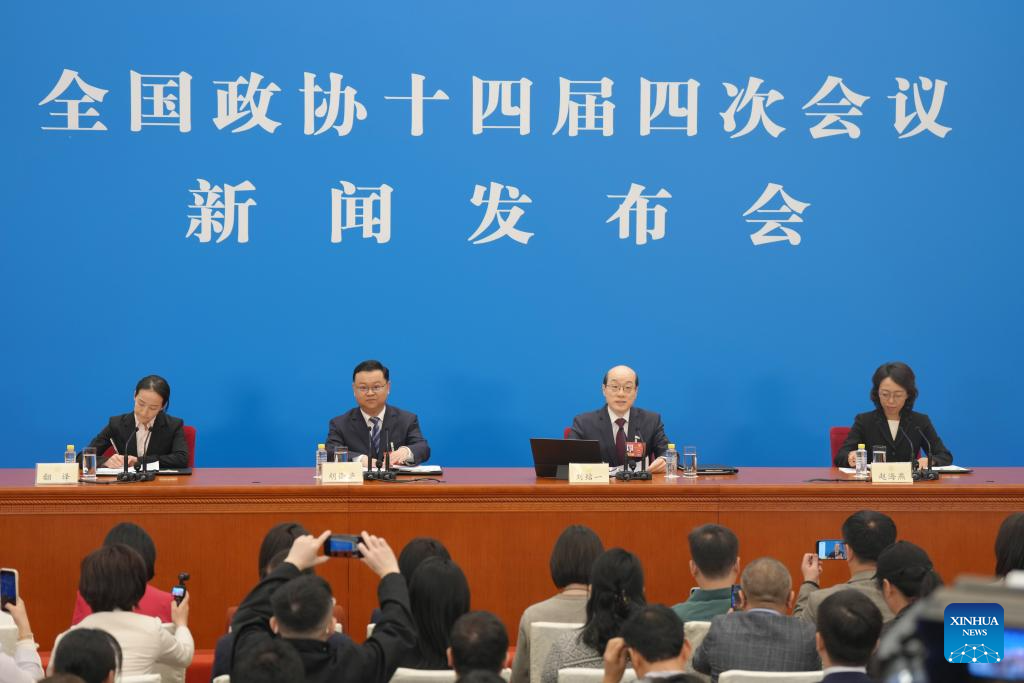 China's top political advisory body holds press conference ahead of annual session