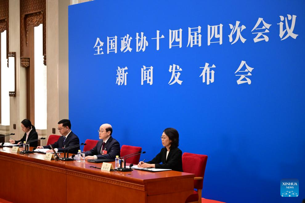 China's top political advisory body holds press conference ahead of annual session