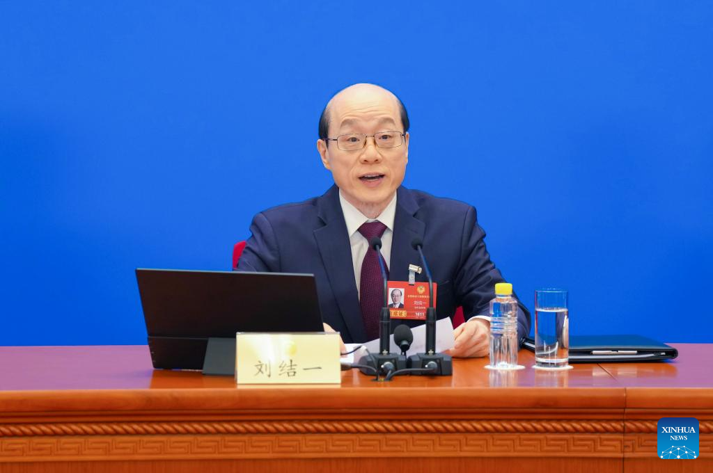China's top political advisory body holds press conference ahead of annual session