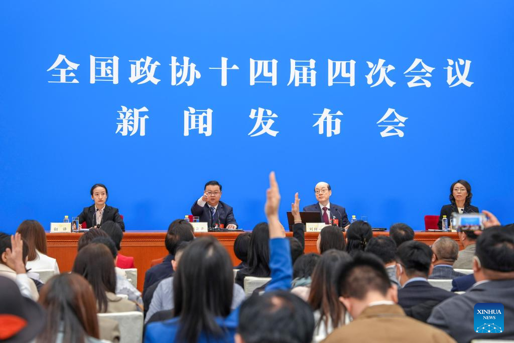 China's top political advisory body holds press conference ahead of annual session