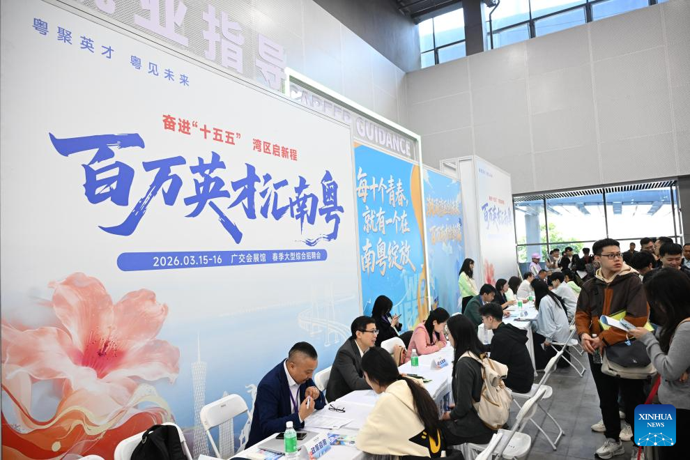 Job fair offering about 85,000 jobs kicks off in S China's Guangzhou