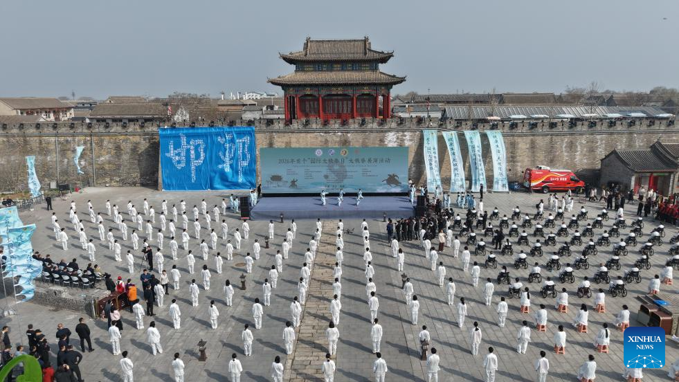 Tai Chi takes world stage as China marks first International Taijiquan Day