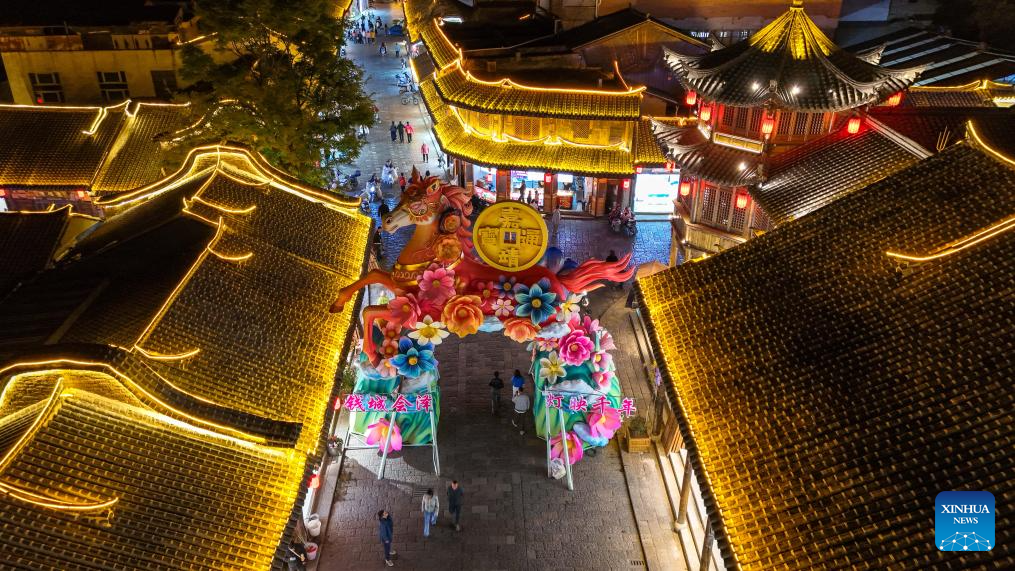 Ancient city of Huize in SW China revitalized through preservation and renewal