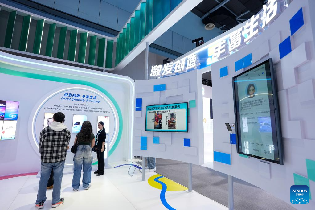 In pics: permanent exhibition at Zhongguancun Exhibition Center in Beijing