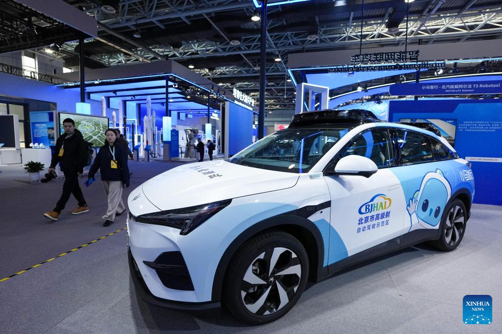 In pics: permanent exhibition at Zhongguancun Exhibition Center in Beijing