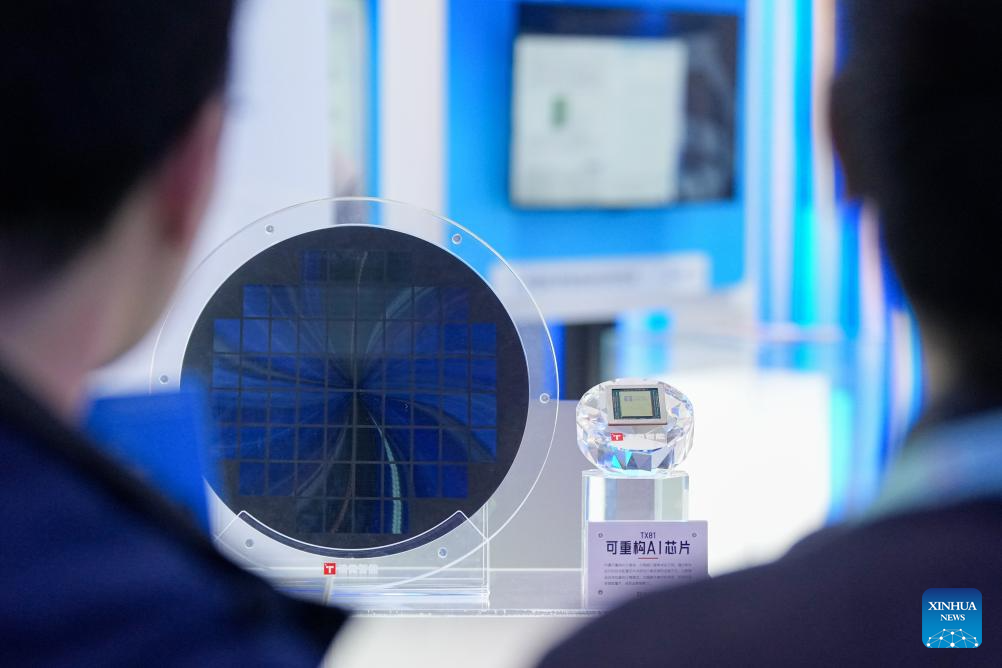 In pics: permanent exhibition at Zhongguancun Exhibition Center in Beijing