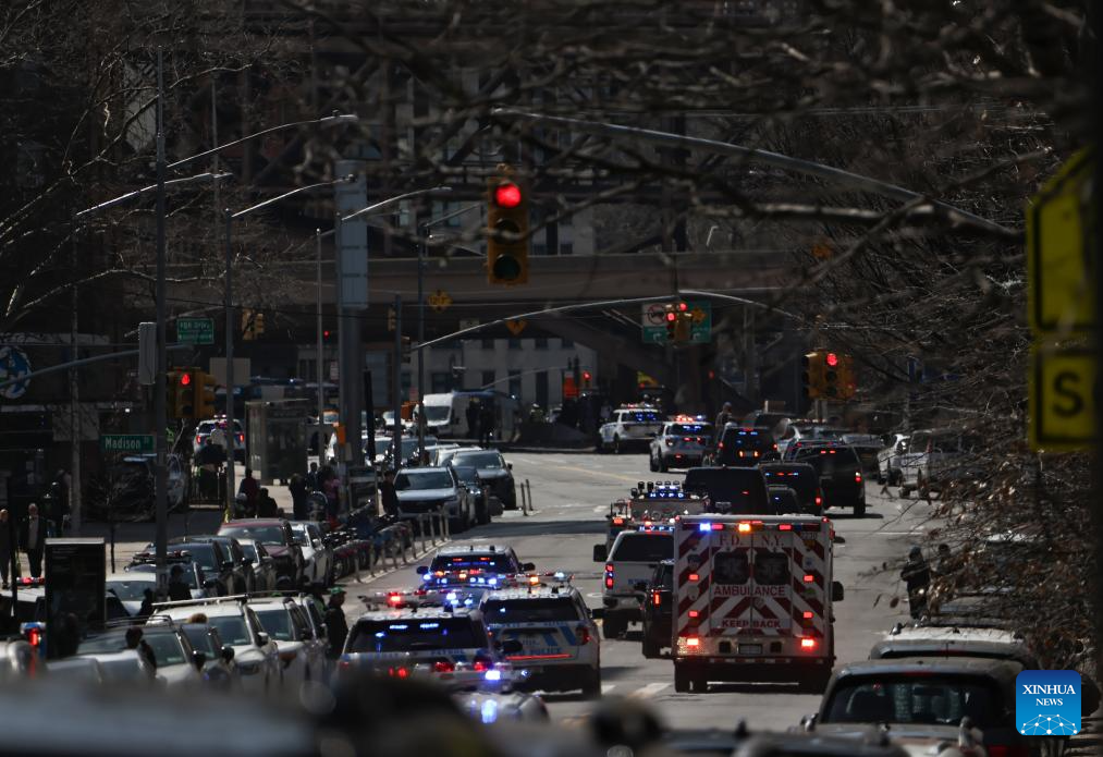 Maduro makes second appearance at New York courthouse