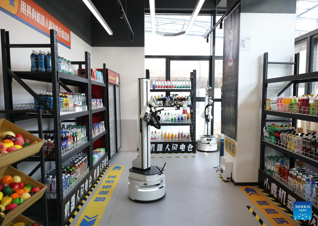 Humanoid robots get trained at