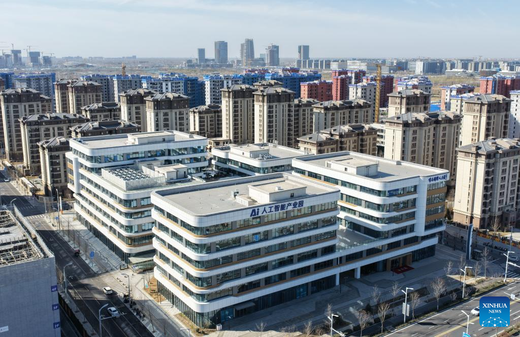 China's Xiong'an New Area evolves from blueprint into vibrant city