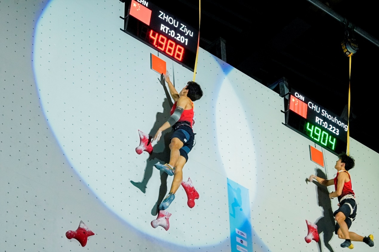 Asian Climbing Championship wraps up in Meishan, SW China's Sichuan Asian Climbing Championship wraps up in Meishan, SW China's Sichuan