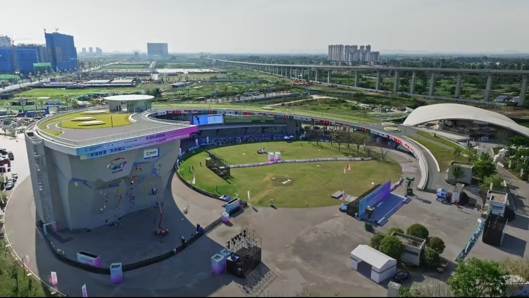 Asian Climbing Championship wraps up in Meishan, SW China's Sichuan Asian Climbing Championship wraps up in Meishan, SW China's Sichuan