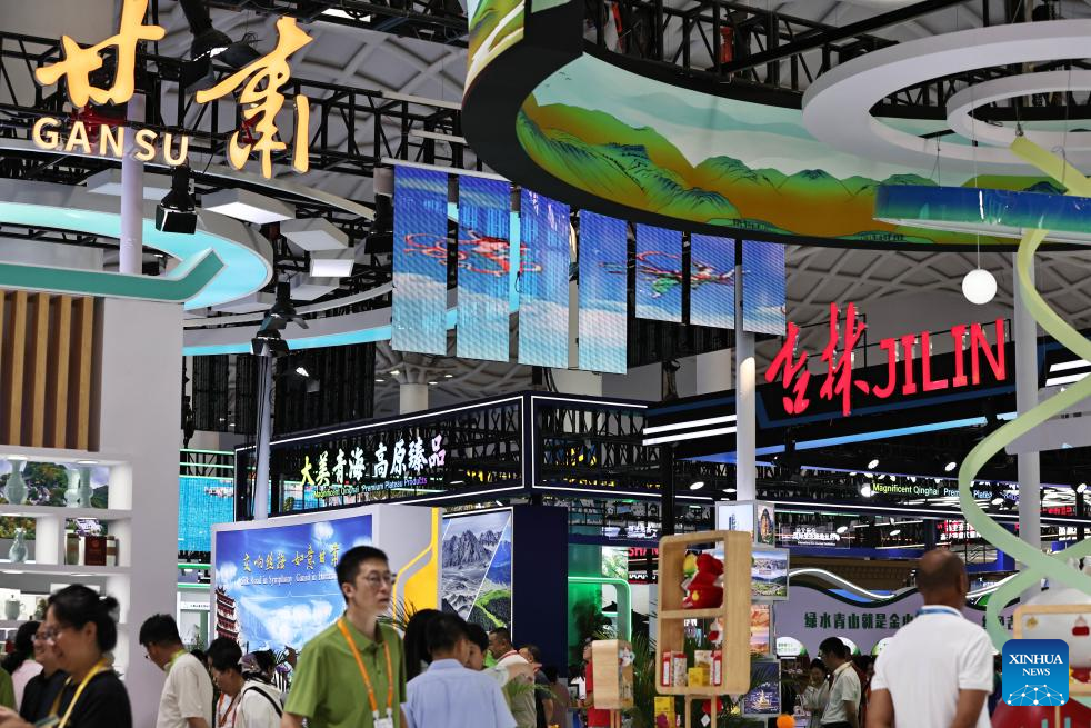 A glimpse of 6th China Int'l Consumer Products Expo in Haikou