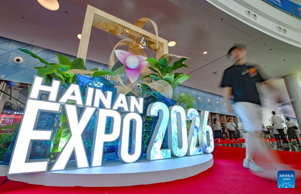 A glimpse of 6th China Int'l Consumer Products Expo in Haikou