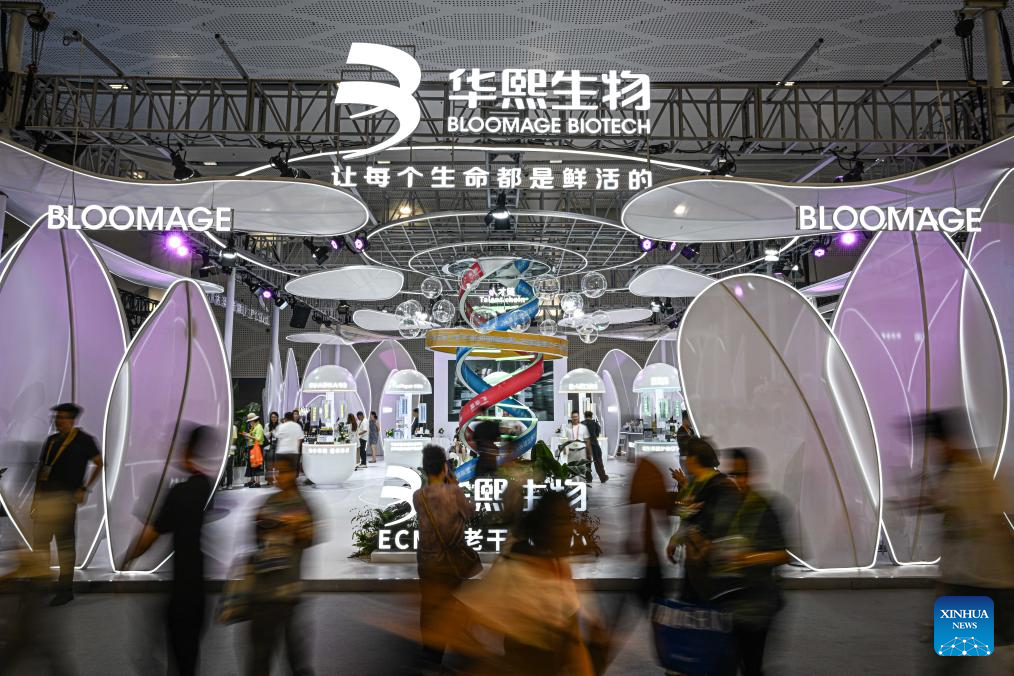 A glimpse of 6th China Int'l Consumer Products Expo in Haikou