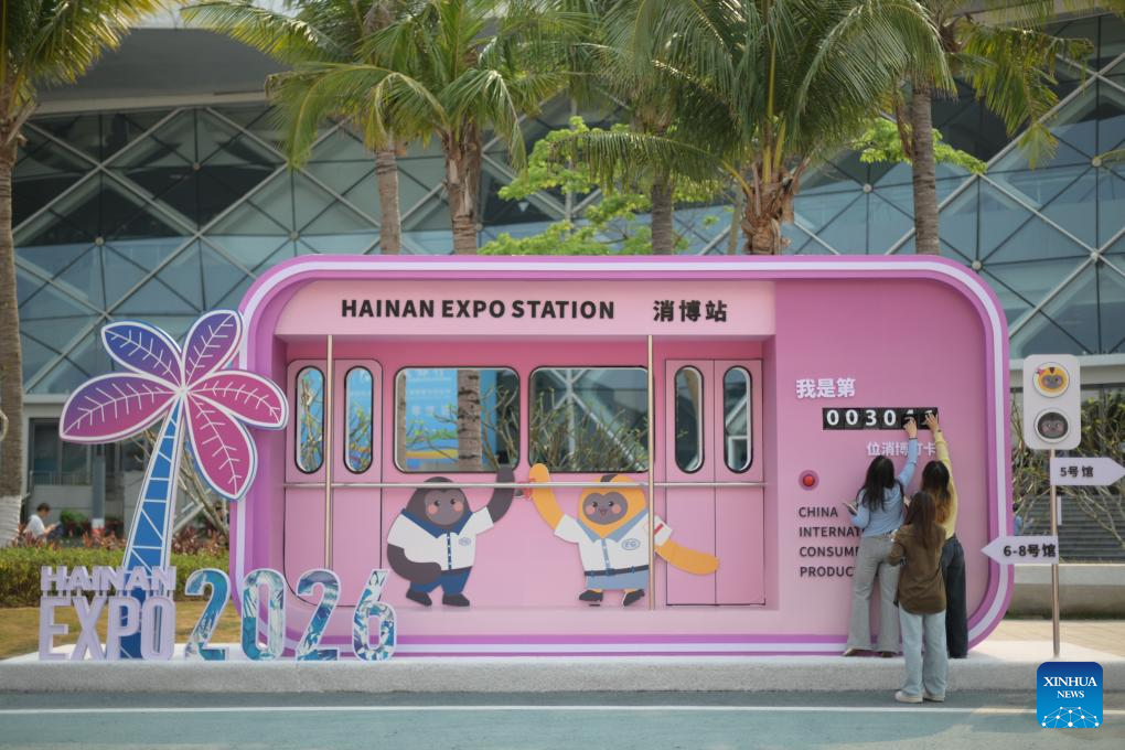 A glimpse of 6th China Int'l Consumer Products Expo in Haikou