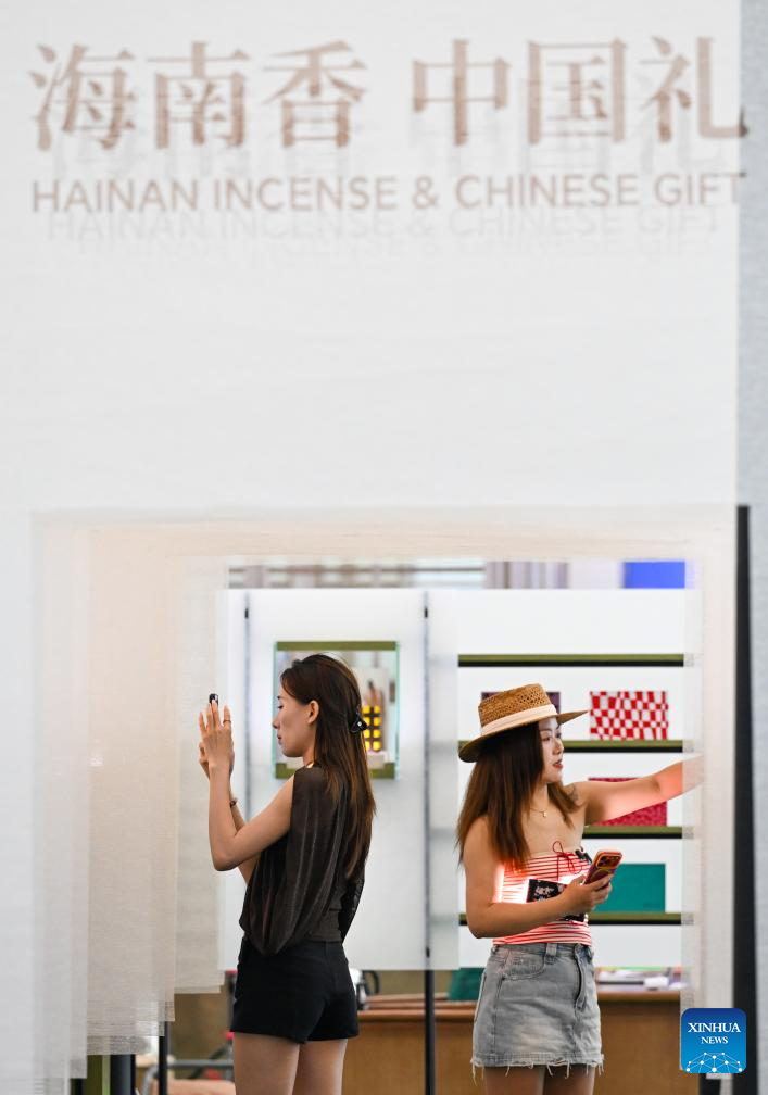 A glimpse of 6th China Int'l Consumer Products Expo in Haikou