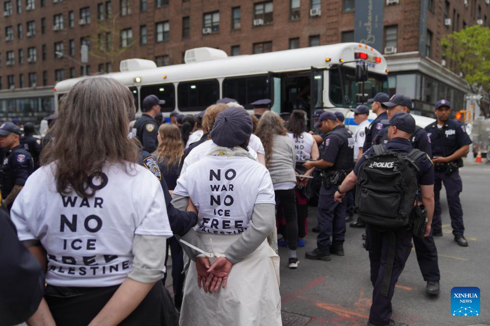 Protest against war and U.S. ICE held in New York
