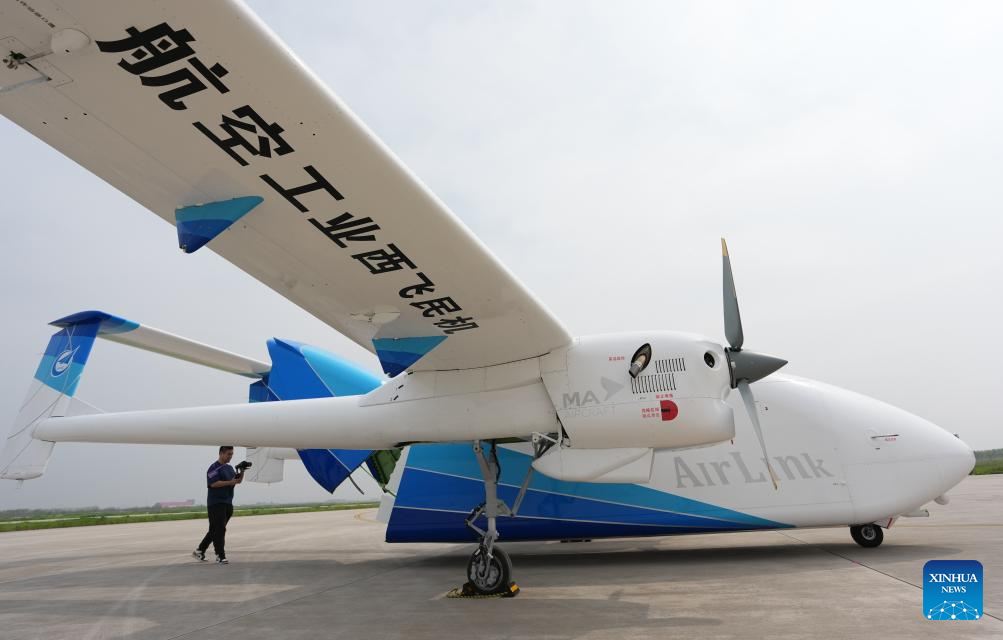 China's HH-200 commercial unmanned cargo aircraft system completes maiden flight