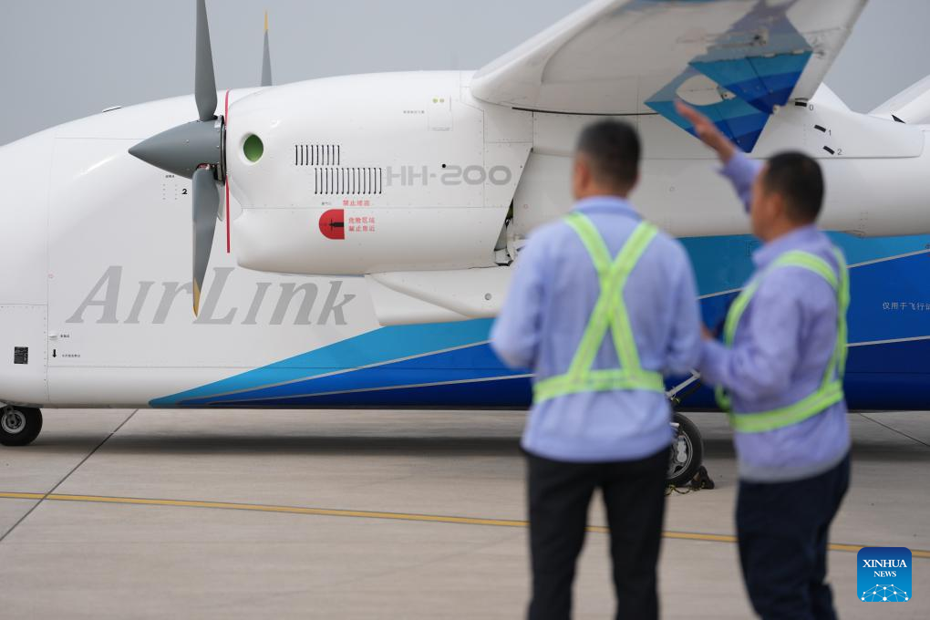 China's HH-200 commercial unmanned cargo aircraft system completes maiden flight