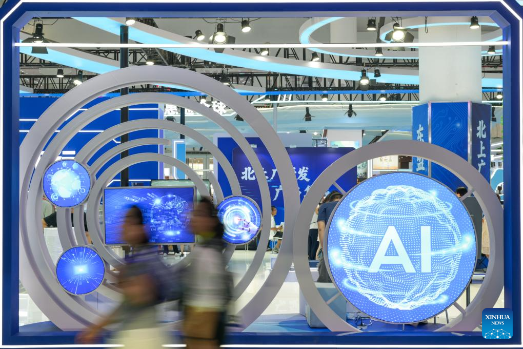 6th CICPE showcases AI innovations