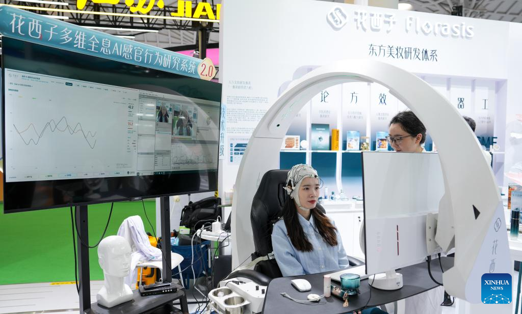 6th CICPE showcases AI innovations